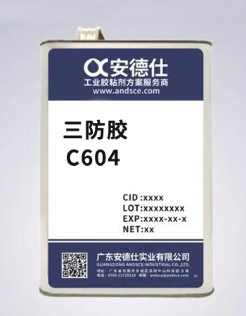 C604