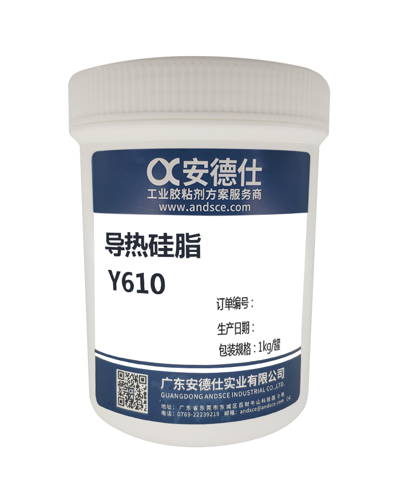 导热硅脂Y610