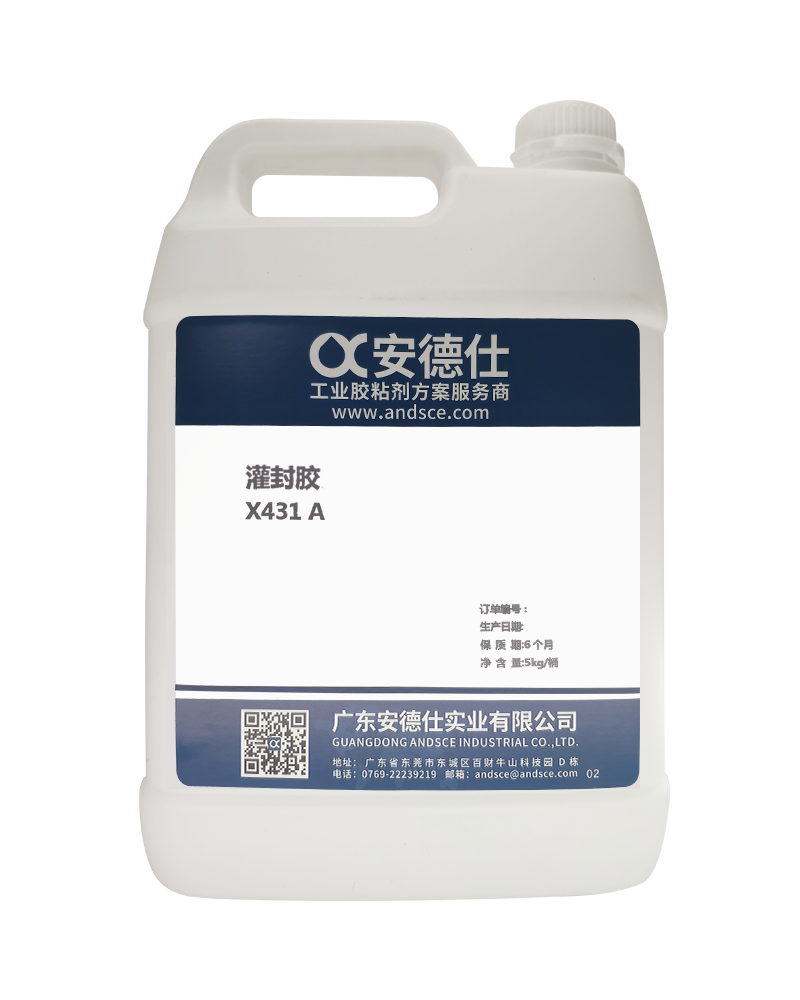 灌封胶X431