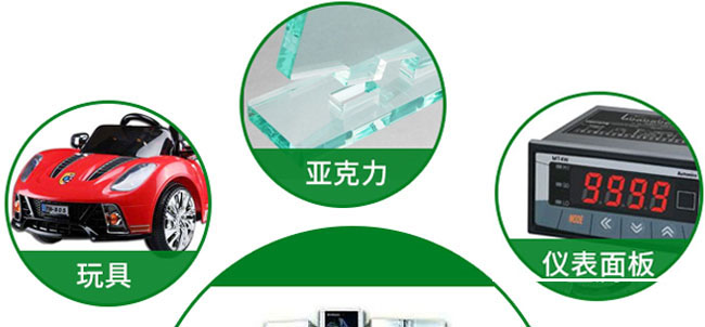 如何解决结构胶使用中常见问题|结构胶常见问题|怎么解决结构胶问题 如何解决结构胶使用中常见问题|结构胶常见问题|怎么解决结构胶问题