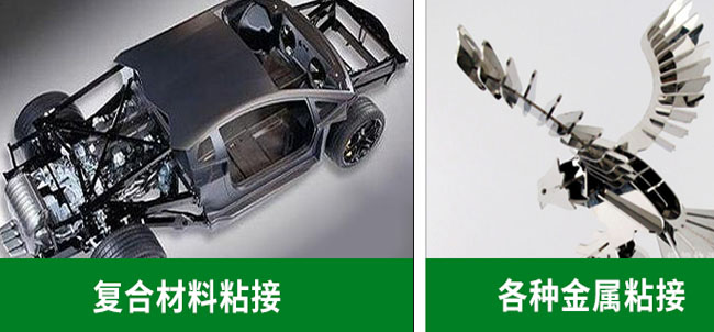 如何解决结构胶使用中常见问题|结构胶常见问题|怎么解决结构胶问题 如何解决结构胶使用中常见问题|结构胶常见问题|怎么解决结构胶问题