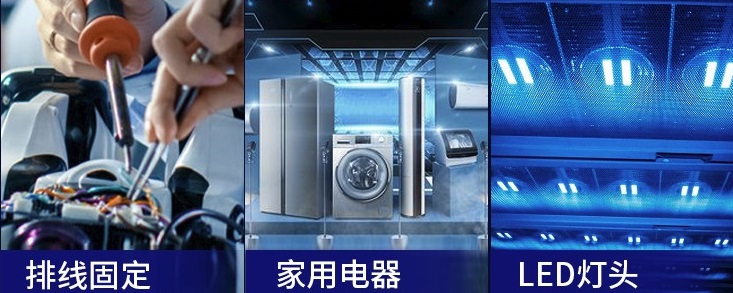 环氧树脂粘接胶|环氧树脂粘接胶有哪些优点|环氧粘接胶有哪些缺点.jpg 环氧树脂粘接胶|环氧树脂粘接胶有哪些优点|环氧粘接胶有哪些缺点.jpg